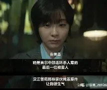 ADA投资陷阱真相浮出水面，已有超30.49人被骗！-爱游戏app