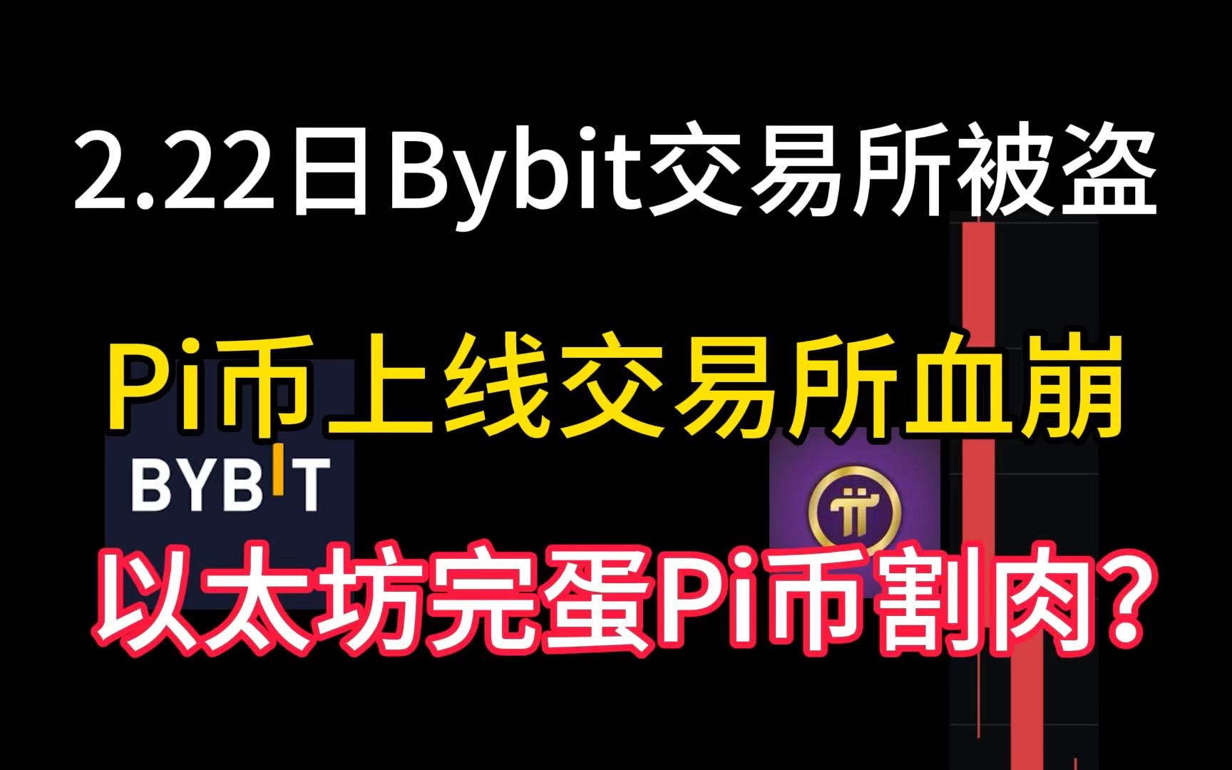 专家称以太坊将在年底冲破23.2美元，引发引发关注