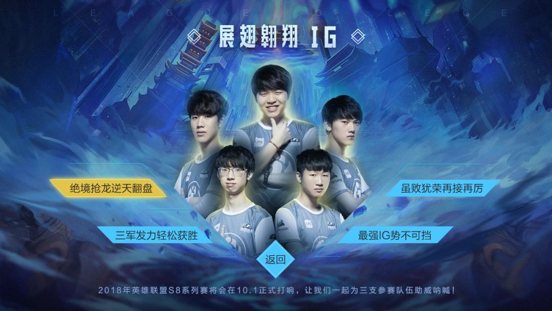 热火前途光明！，JackeyLove新星锐不可当表现突出热度持续攀升的简单介绍-爱游戏
