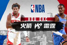 关于淘汰赛巅峰对决！瓯越火箭队击败皖江赤兔队，冲浪赛场再起波澜；门前嗅觉决定胜负的信息-爱游戏app